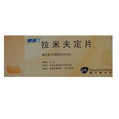 药品详情5图轮播