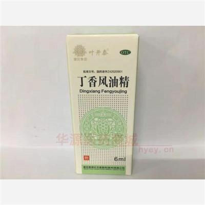 药品详情5图轮播