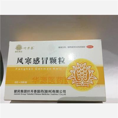 药品详情5图轮播