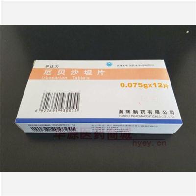 药品详情5图轮播