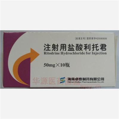 药品详情5图轮播