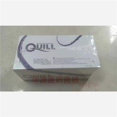 药品详情5图轮播