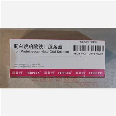 药品详情5图轮播