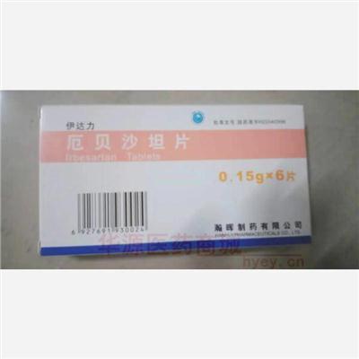 药品详情5图轮播