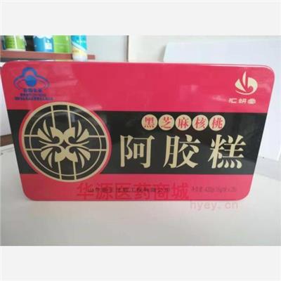 药品详情5图轮播