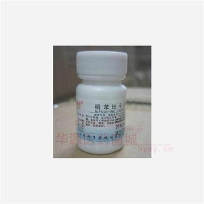 药品详情5图轮播