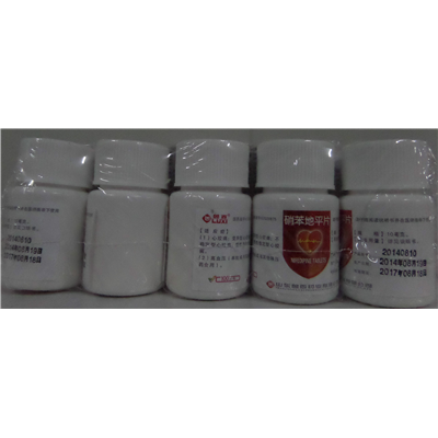 药品详情5图轮播