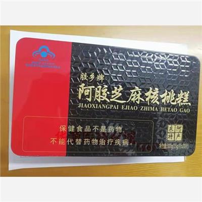 药品详情5图轮播