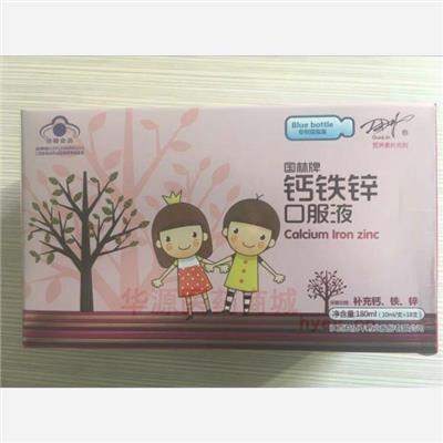 药品详情5图轮播