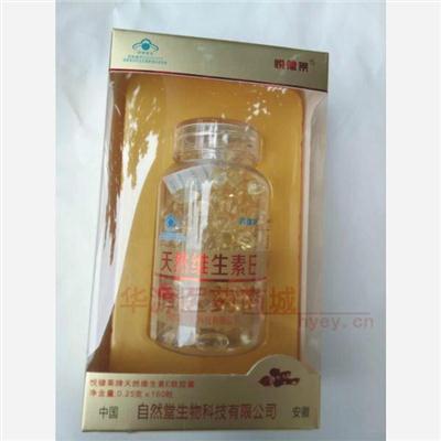 药品详情5图轮播