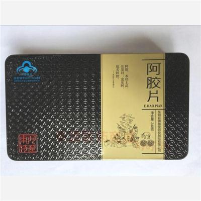 药品详情5图轮播