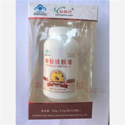 药品详情5图轮播