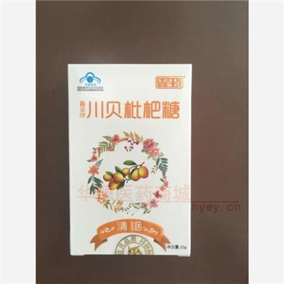 药品详情5图轮播