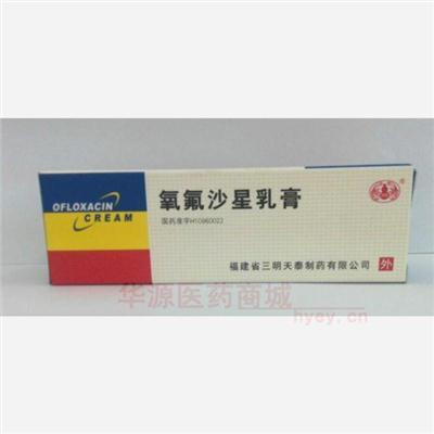 药品详情5图轮播