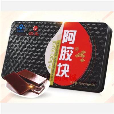 药品详情5图轮播