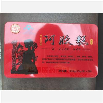 药品详情5图轮播