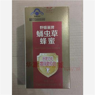 药品详情5图轮播