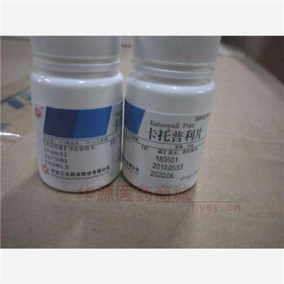 药品详情5图轮播