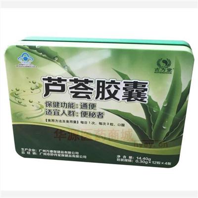 药品详情5图轮播