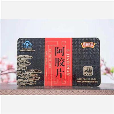 药品详情5图轮播