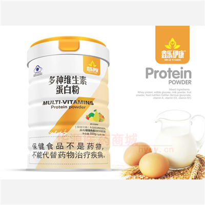 药品详情5图轮播