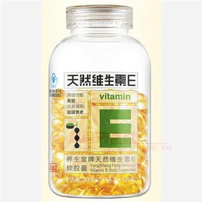 药品详情5图轮播